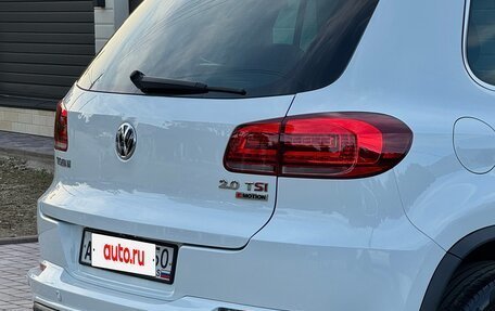 Volkswagen Tiguan I, 2016 год, 1 859 000 рублей, 18 фотография