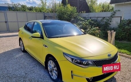 KIA Optima IV, 2018 год, 1 380 000 рублей, 6 фотография