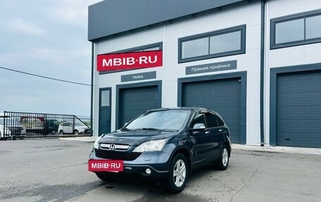Honda CR-V III рестайлинг, 2008 год, 1 379 000 рублей, 2 фотография