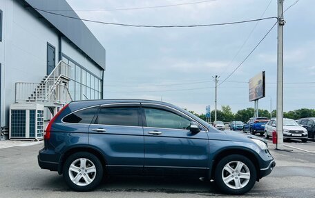 Honda CR-V III рестайлинг, 2008 год, 1 379 000 рублей, 7 фотография