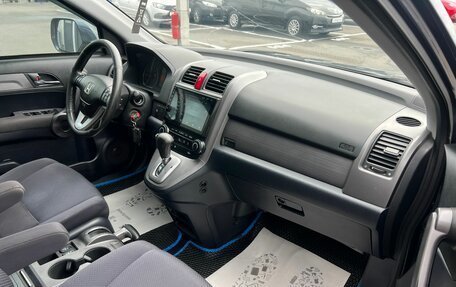 Honda CR-V III рестайлинг, 2008 год, 1 379 000 рублей, 12 фотография