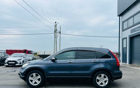 Honda CR-V III рестайлинг, 2008 год, 1 379 000 рублей, 3 фотография