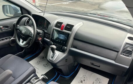 Honda CR-V III рестайлинг, 2008 год, 1 379 000 рублей, 13 фотография