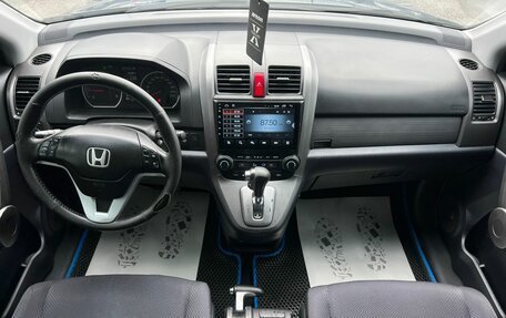 Honda CR-V III рестайлинг, 2008 год, 1 379 000 рублей, 16 фотография