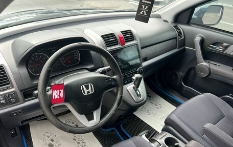 Honda CR-V III рестайлинг, 2008 год, 1 379 000 рублей, 11 фотография