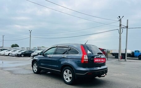 Honda CR-V III рестайлинг, 2008 год, 1 379 000 рублей, 4 фотография