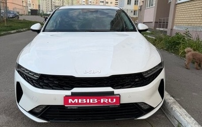 KIA K5, 2025 год, 3 530 000 рублей, 1 фотография