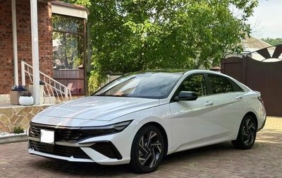 Hyundai Elantra, 2023 год, 2 070 000 рублей, 1 фотография