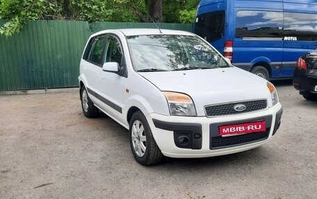Ford Fusion I, 2007 год, 475 000 рублей, 1 фотография