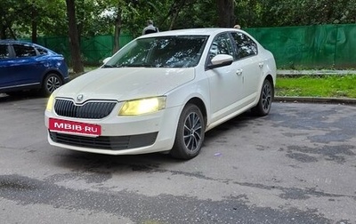 Skoda Octavia, 2014 год, 850 000 рублей, 1 фотография