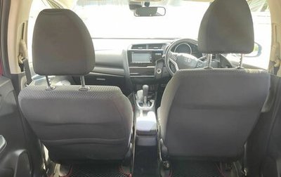 Honda Fit III, 2018 год, 1 080 000 рублей, 1 фотография