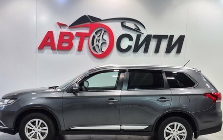 Mitsubishi Outlander III рестайлинг 3, 2015 год, 1 485 000 рублей, 4 фотография