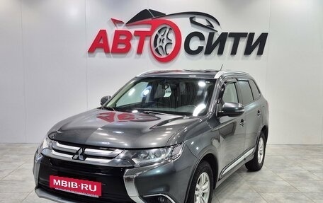 Mitsubishi Outlander III рестайлинг 3, 2015 год, 1 485 000 рублей, 3 фотография