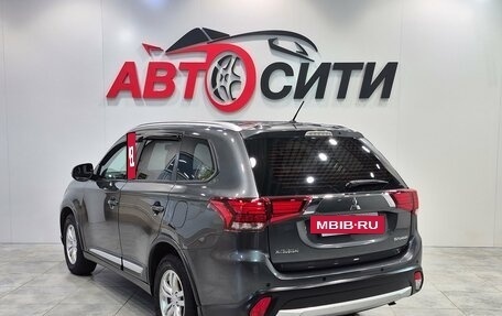 Mitsubishi Outlander III рестайлинг 3, 2015 год, 1 485 000 рублей, 5 фотография