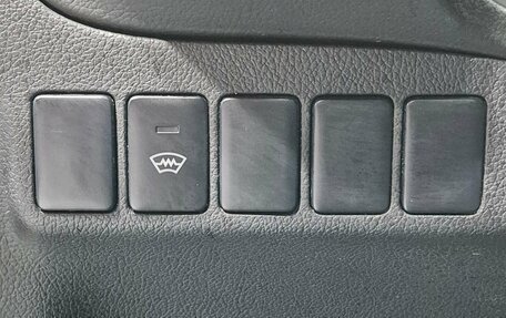 Mitsubishi Outlander III рестайлинг 3, 2015 год, 1 485 000 рублей, 18 фотография