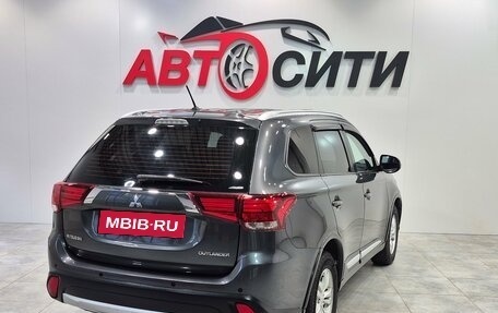 Mitsubishi Outlander III рестайлинг 3, 2015 год, 1 485 000 рублей, 7 фотография
