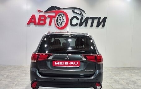 Mitsubishi Outlander III рестайлинг 3, 2015 год, 1 485 000 рублей, 6 фотография