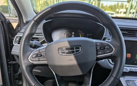 Geely Atlas, 2024 год, 2 499 000 рублей, 13 фотография
