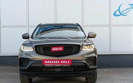 Geely Atlas, 2024 год, 2 499 000 рублей, 2 фотография