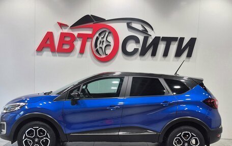 Renault Kaptur I рестайлинг, 2020 год, 1 920 000 рублей, 4 фотография