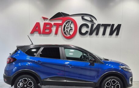 Renault Kaptur I рестайлинг, 2020 год, 1 920 000 рублей, 8 фотография