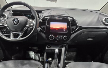 Renault Kaptur I рестайлинг, 2020 год, 1 920 000 рублей, 10 фотография
