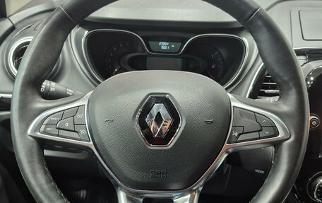Renault Kaptur I рестайлинг, 2020 год, 1 920 000 рублей, 11 фотография