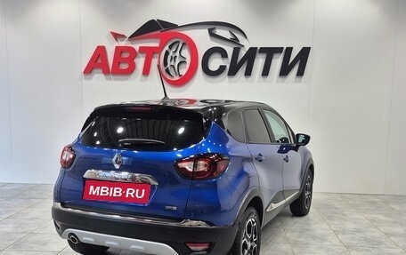 Renault Kaptur I рестайлинг, 2020 год, 1 920 000 рублей, 7 фотография