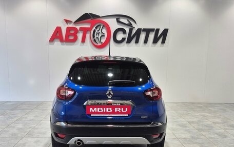 Renault Kaptur I рестайлинг, 2020 год, 1 920 000 рублей, 6 фотография