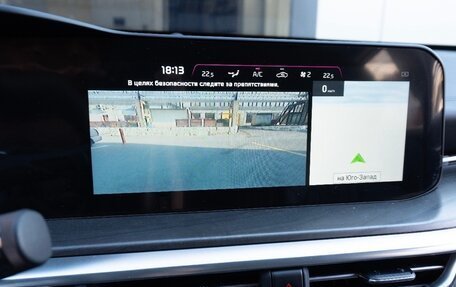 KIA K5, 2025 год, 3 530 000 рублей, 10 фотография
