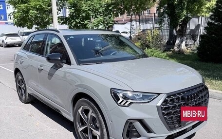 Audi Q3, 2026 год, 3 700 000 рублей, 3 фотография
