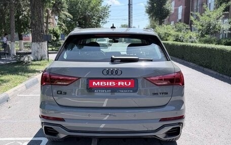 Audi Q3, 2026 год, 3 700 000 рублей, 5 фотография