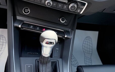 Audi Q3, 2026 год, 3 700 000 рублей, 16 фотография