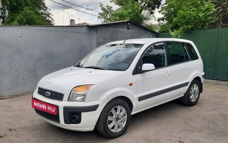Ford Fusion I, 2007 год, 475 000 рублей, 2 фотография