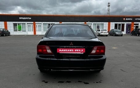 Mitsubishi Galant VIII, 2002 год, 220 000 рублей, 5 фотография