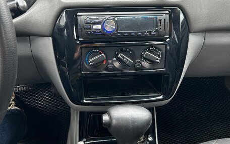 Mitsubishi Galant VIII, 2002 год, 220 000 рублей, 10 фотография