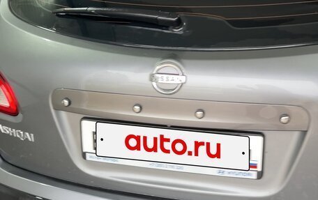 Nissan Qashqai, 2013 год, 999 999 рублей, 3 фотография