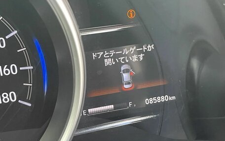 Honda Fit III, 2018 год, 1 080 000 рублей, 2 фотография