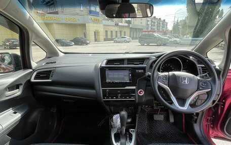 Honda Fit III, 2018 год, 1 080 000 рублей, 7 фотография