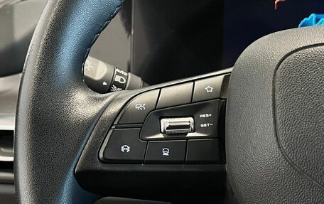 Changan CS35 Plus, 2023 год, 1 785 000 рублей, 15 фотография