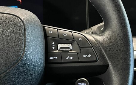 Changan CS35 Plus, 2023 год, 1 785 000 рублей, 14 фотография