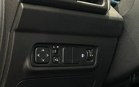 Changan CS35 Plus, 2023 год, 1 785 000 рублей, 24 фотография