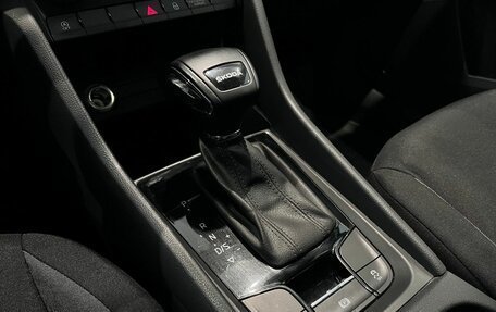 Skoda Karoq I, 2020 год, 2 110 000 рублей, 25 фотография
