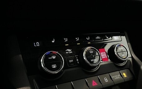 Skoda Karoq I, 2020 год, 2 110 000 рублей, 26 фотография