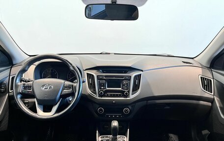 Hyundai Creta I рестайлинг, 2018 год, 1 930 000 рублей, 12 фотография