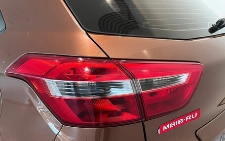 Hyundai Creta I рестайлинг, 2018 год, 1 930 000 рублей, 10 фотография