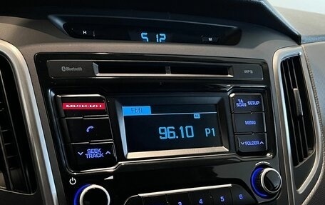 Hyundai Creta I рестайлинг, 2018 год, 1 930 000 рублей, 16 фотография