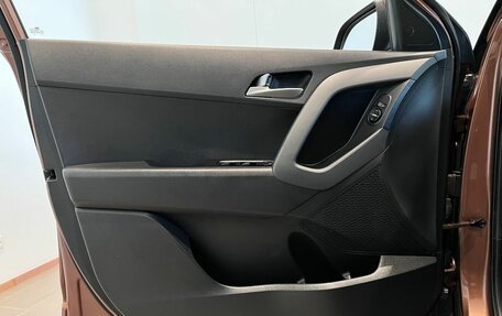 Hyundai Creta I рестайлинг, 2018 год, 1 930 000 рублей, 20 фотография