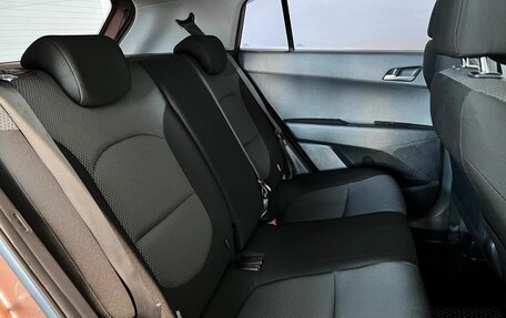 Hyundai Creta I рестайлинг, 2018 год, 1 930 000 рублей, 27 фотография