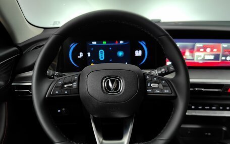 Changan CS35 Plus, 2023 год, 1 840 000 рублей, 11 фотография